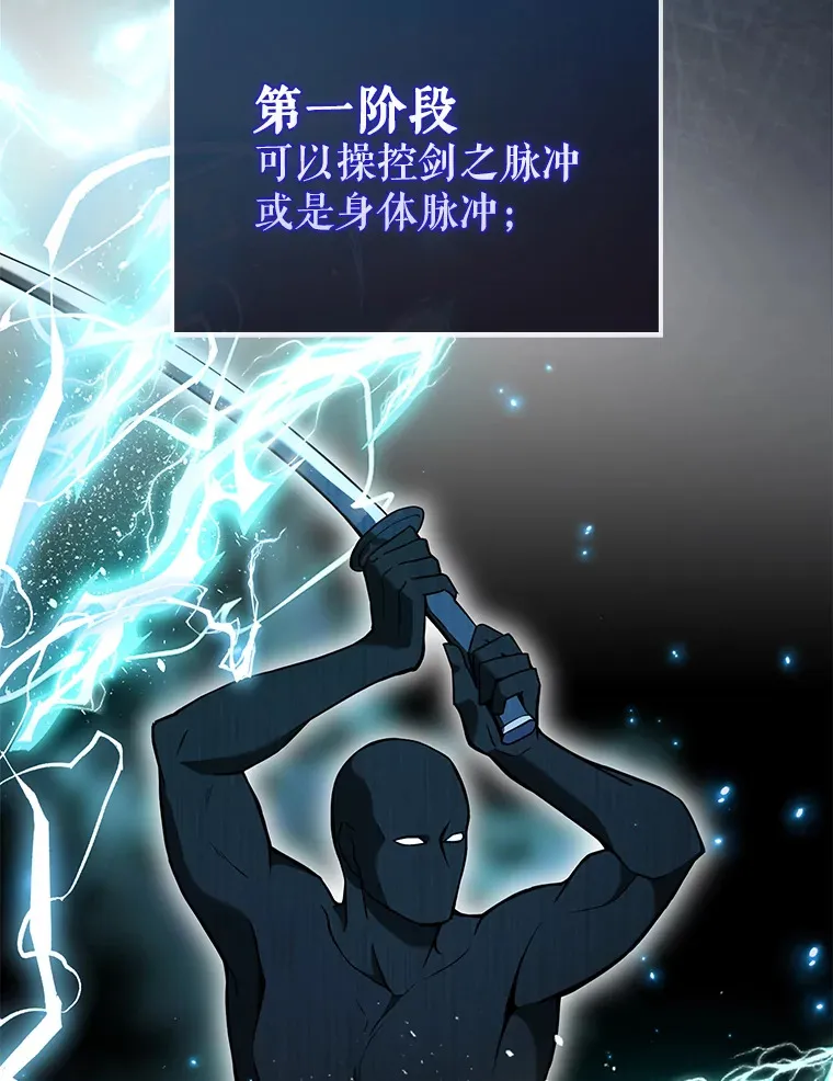 24.宝贝 第129页