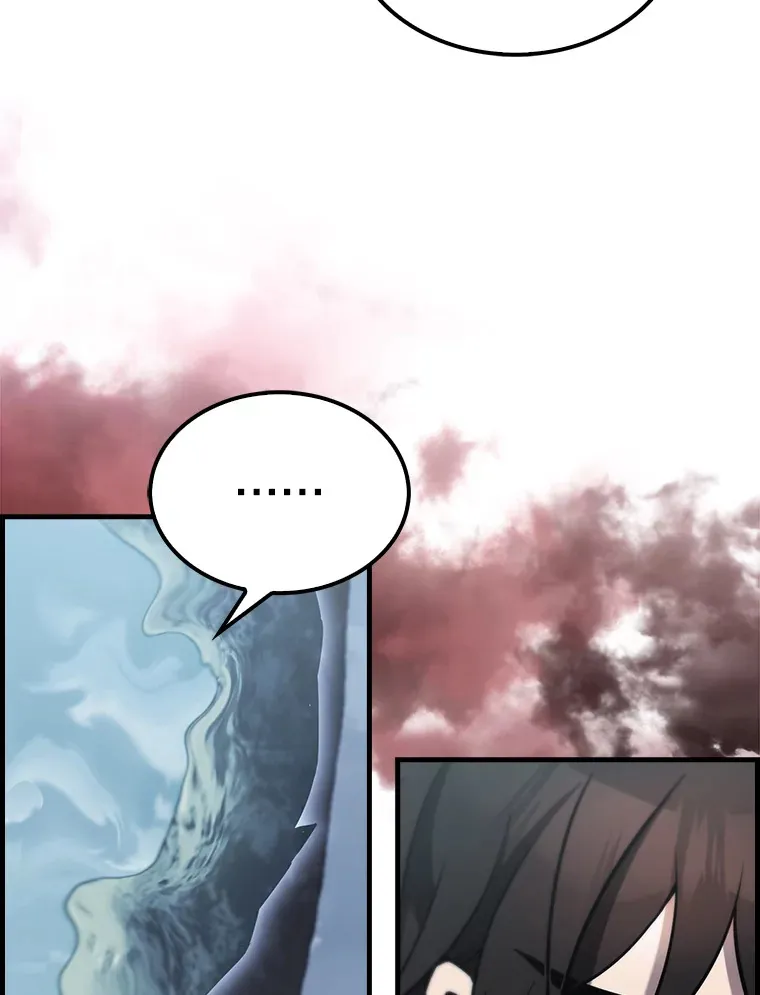 26.银之血 第114页