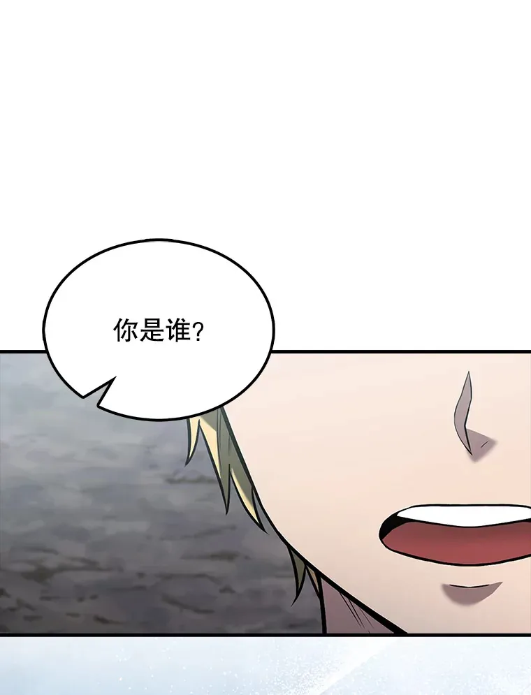 26.银之血 第127页