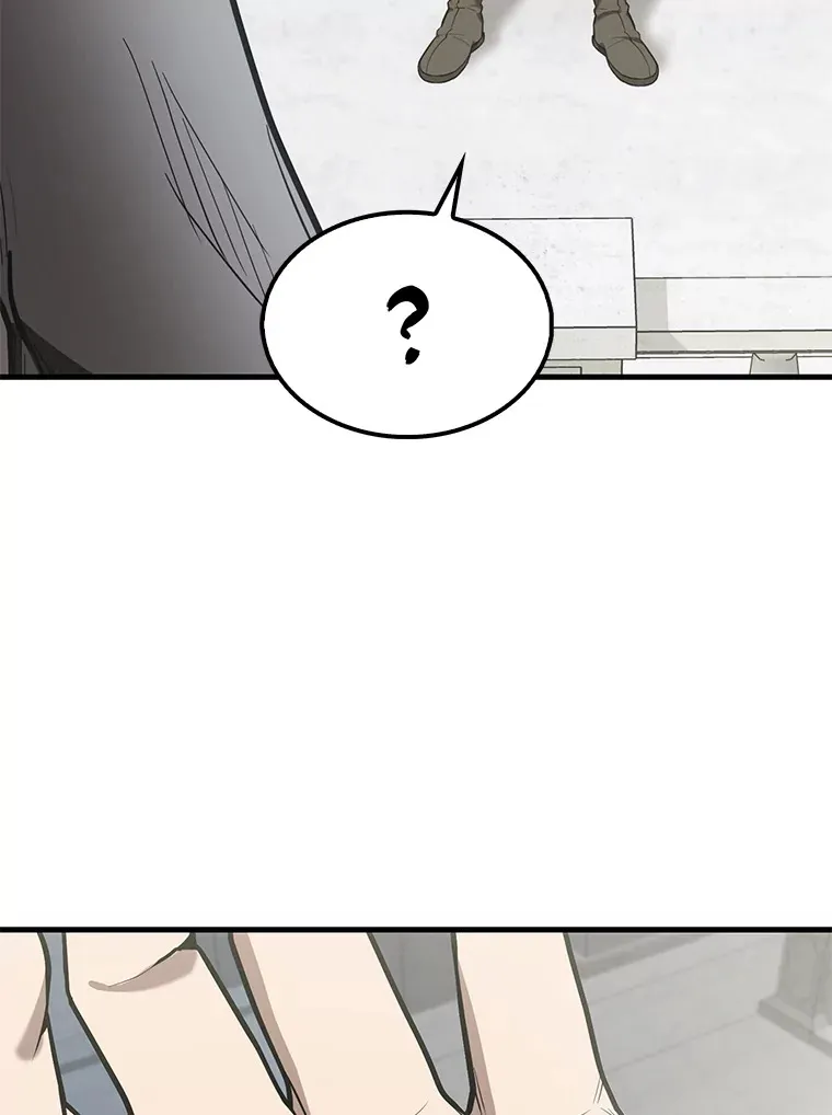 28.光荣的安息 第108页