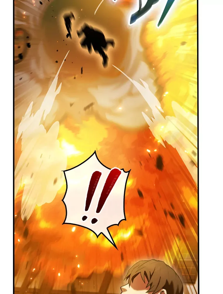 29.意外爆炸 第68页
