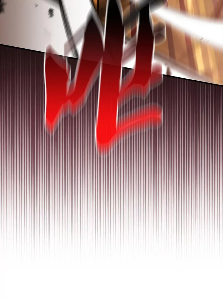 29.意外爆炸 第108页