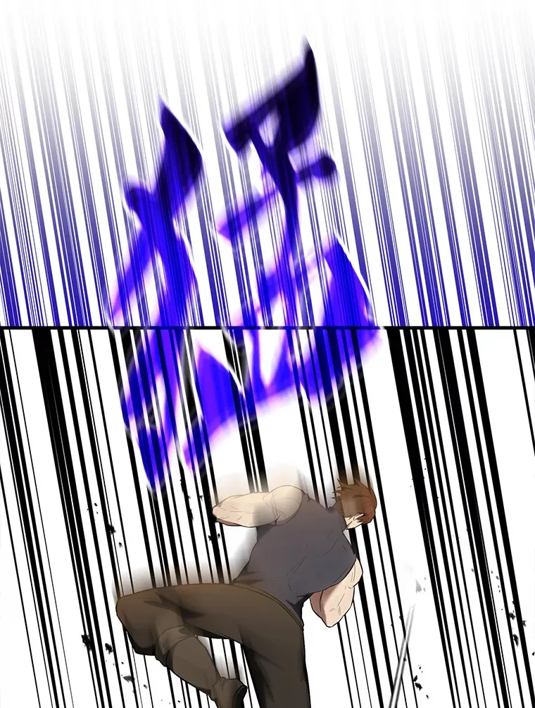 29.意外爆炸 第117页