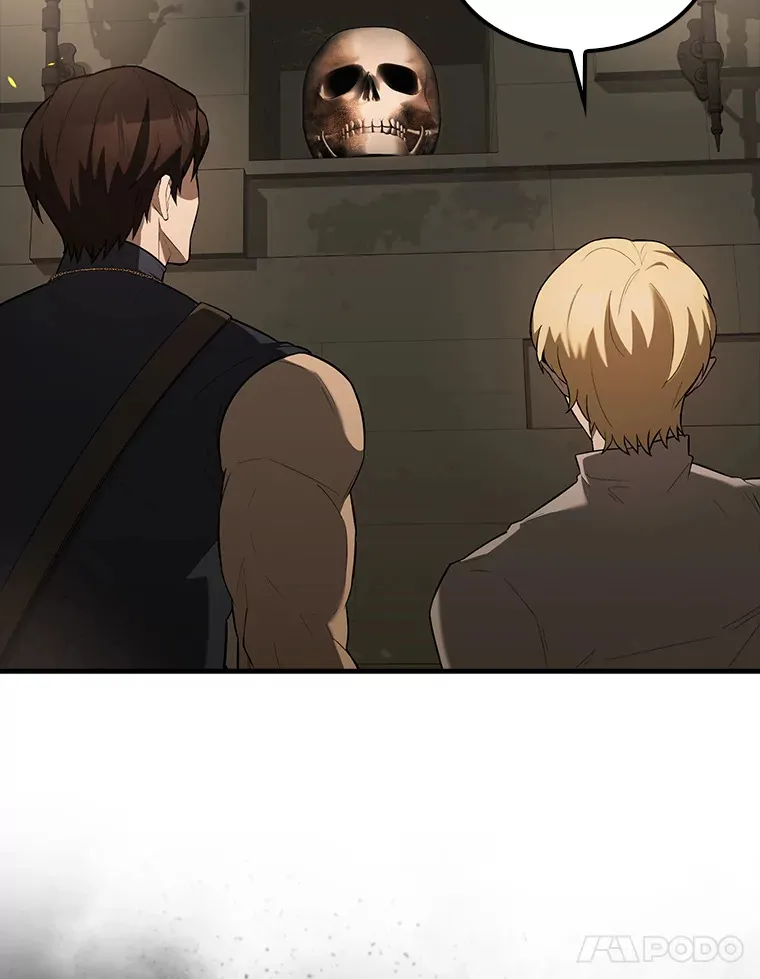 32.魔女 第24页