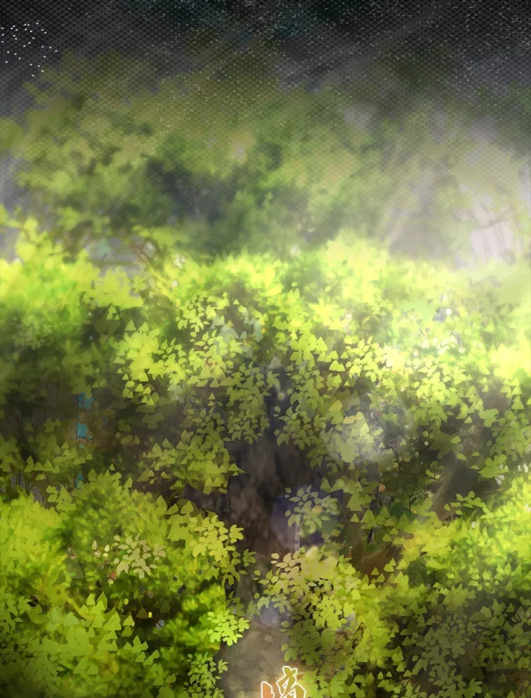 32.魔女 第36页