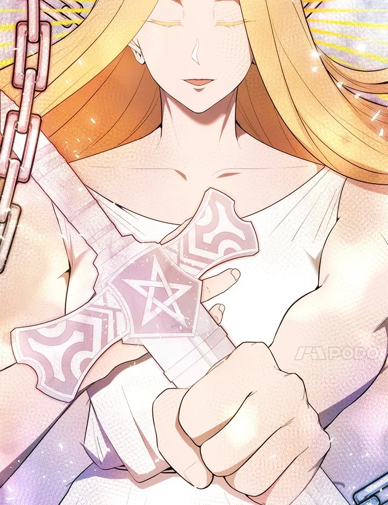 32.魔女 第73页