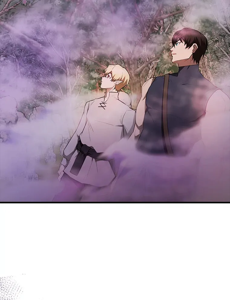 32.魔女 第91页