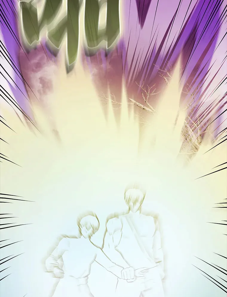 32.魔女 第108页