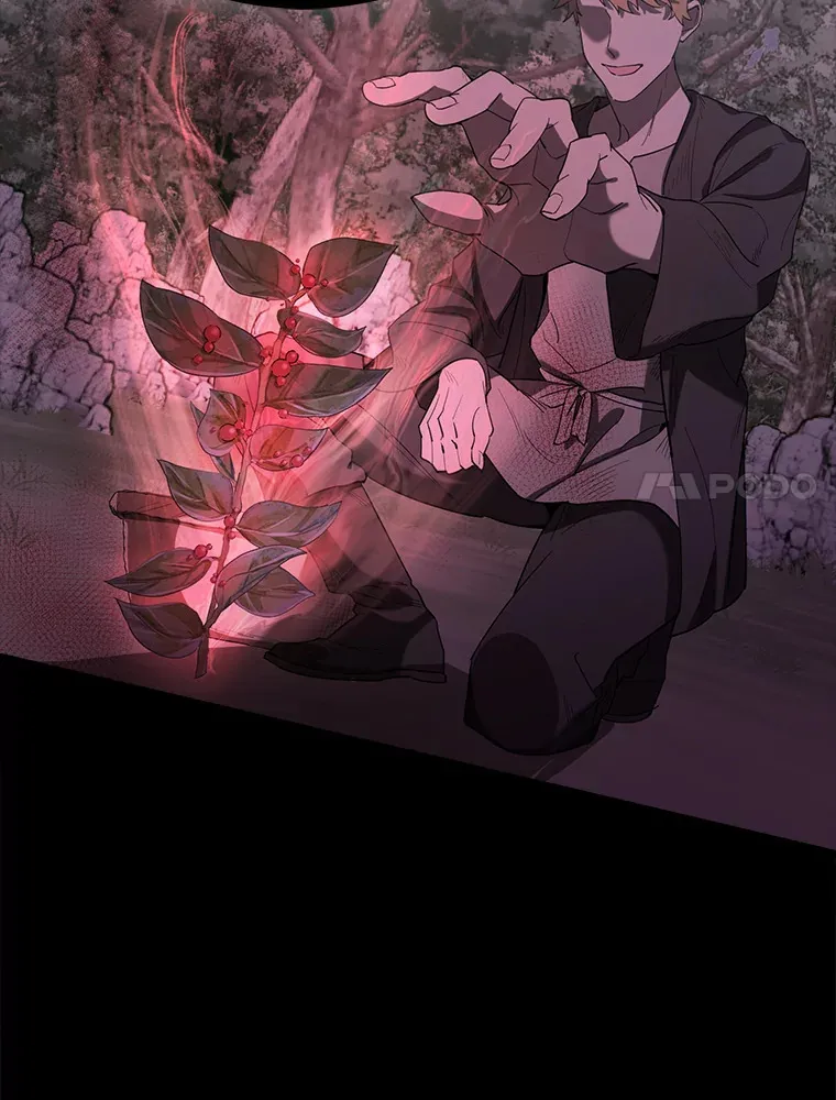 32.魔女 第119页