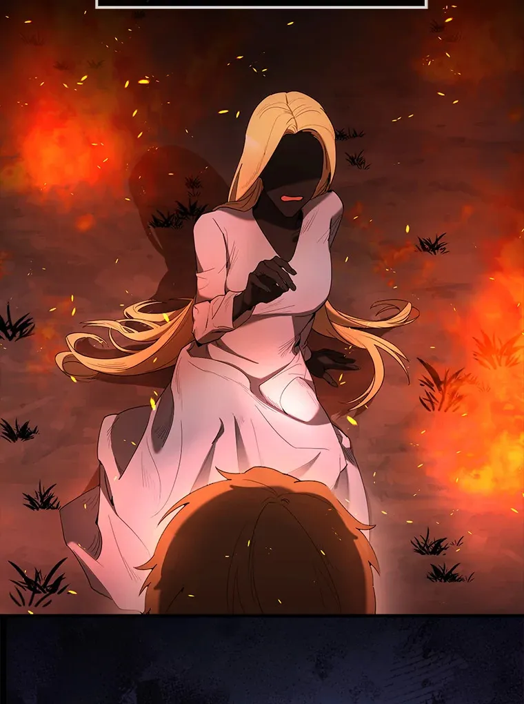 32.魔女 第139页