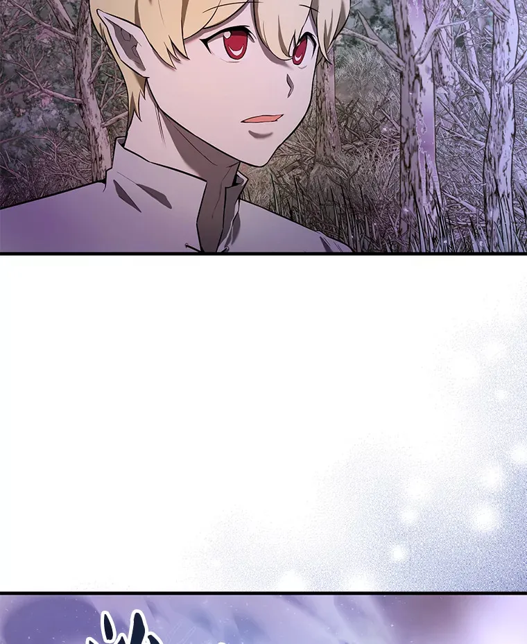 32.魔女 第152页