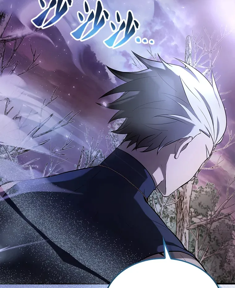 32.魔女 第153页