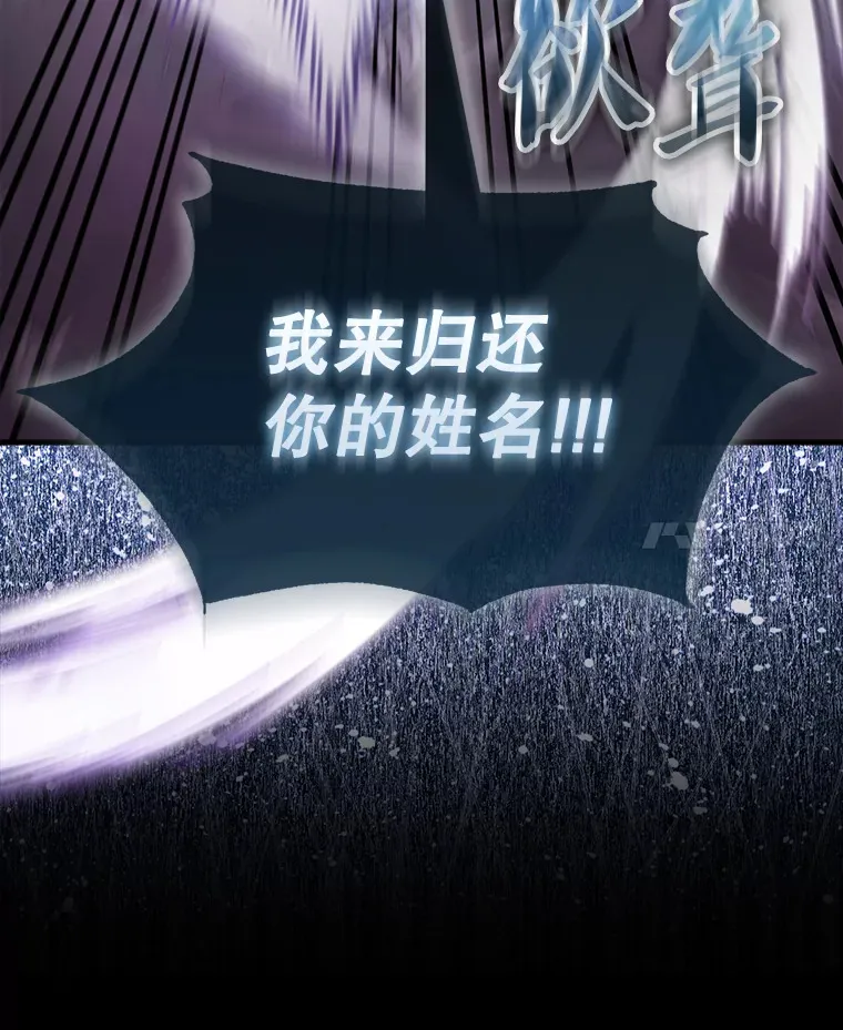 32.魔女 第158页