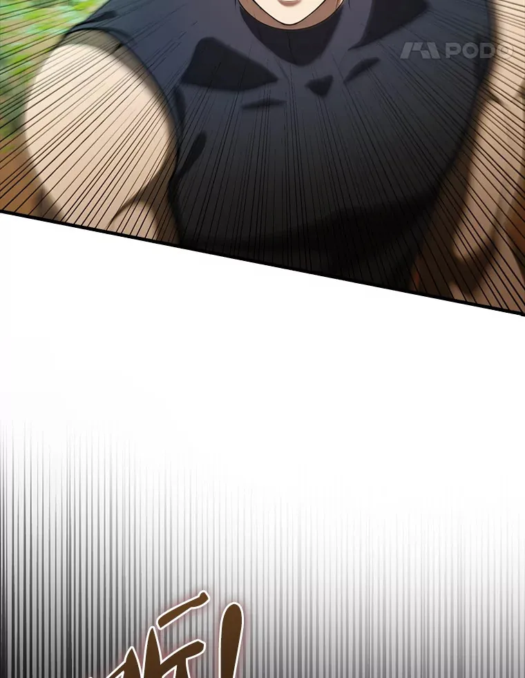 34.一对三 第123页