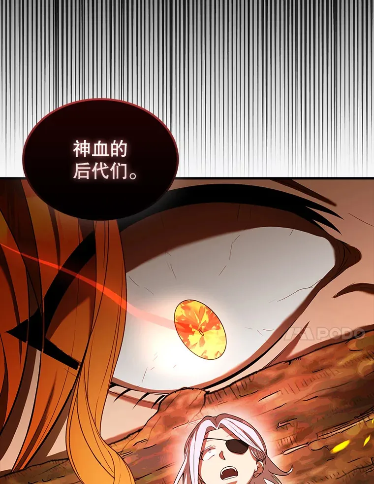 34.一对三 第129页
