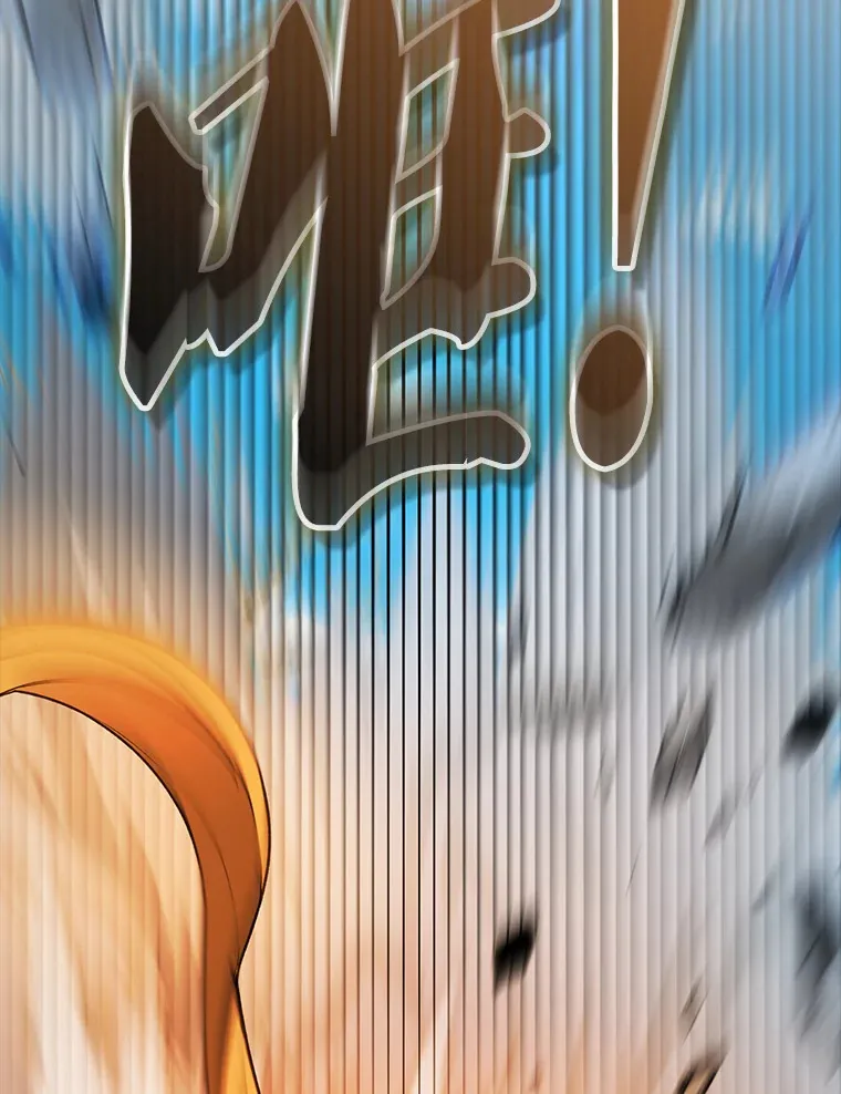 35.魔王 第18页