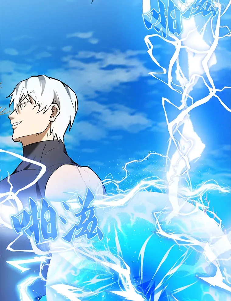 35.魔王 第27页