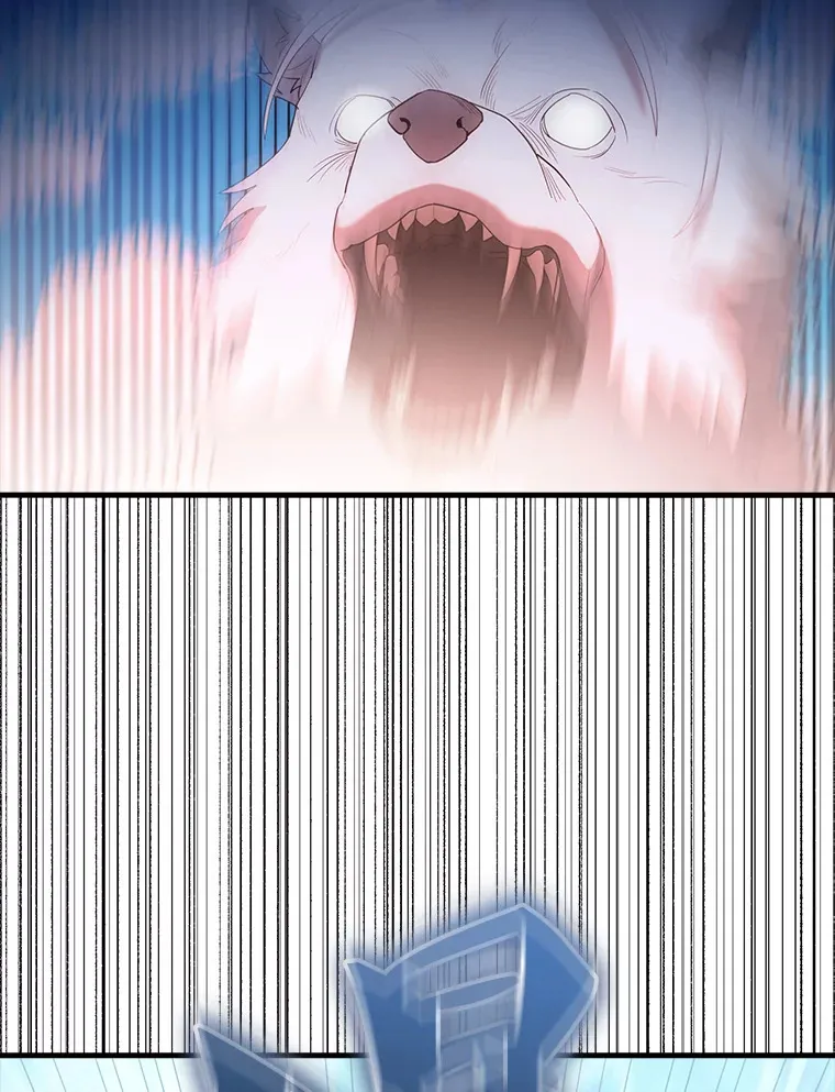 35.魔王 第52页