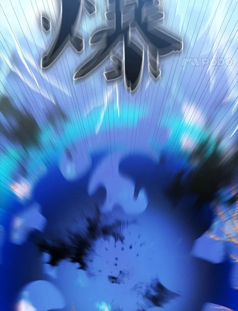 35.魔王 第53页