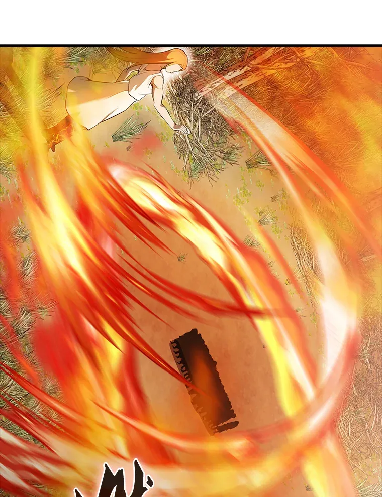 35.魔王 第58页