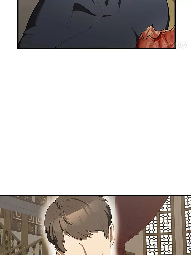 37.偶遇利昂 第4页