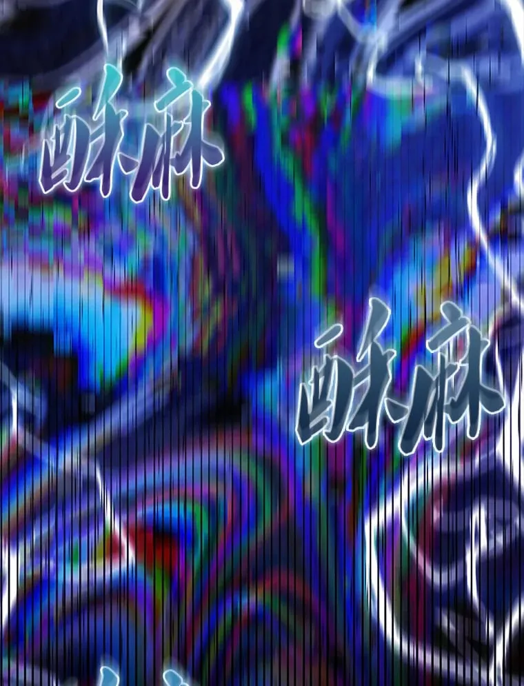 38.衰老的原因 第52页
