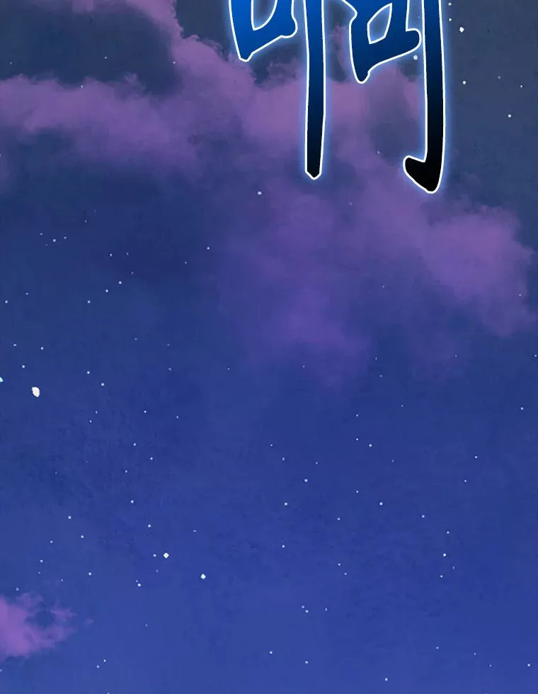 38.衰老的原因 第117页