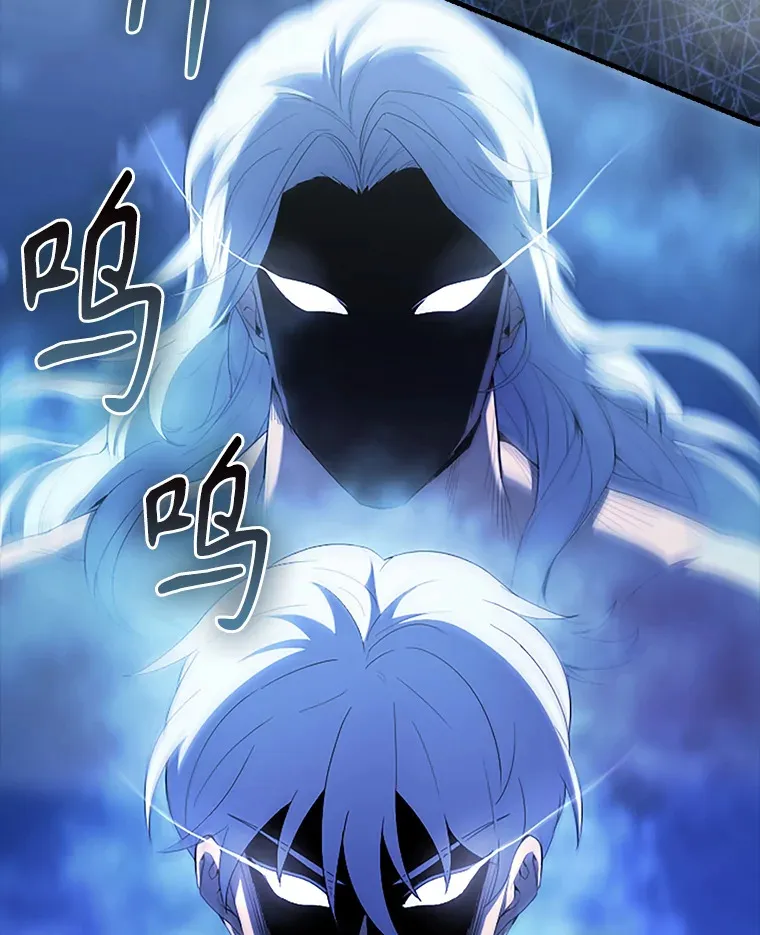 39.两种神格 第115页