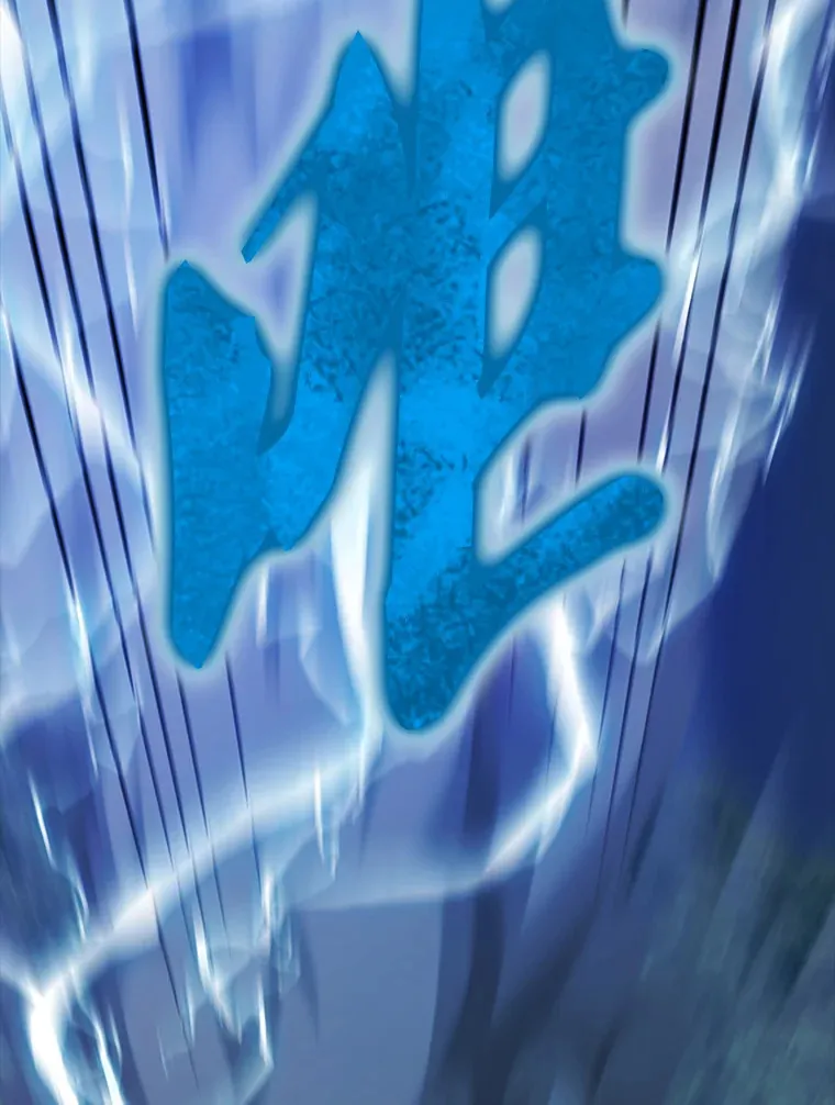 39.两种神格 第132页