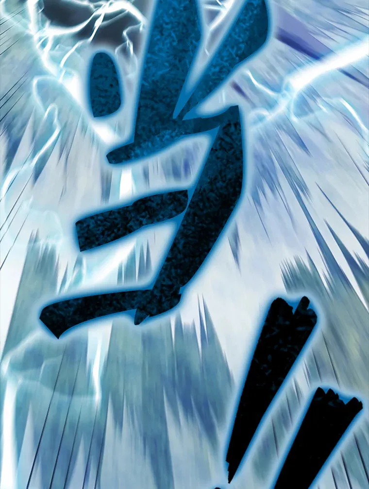 39.两种神格 第134页