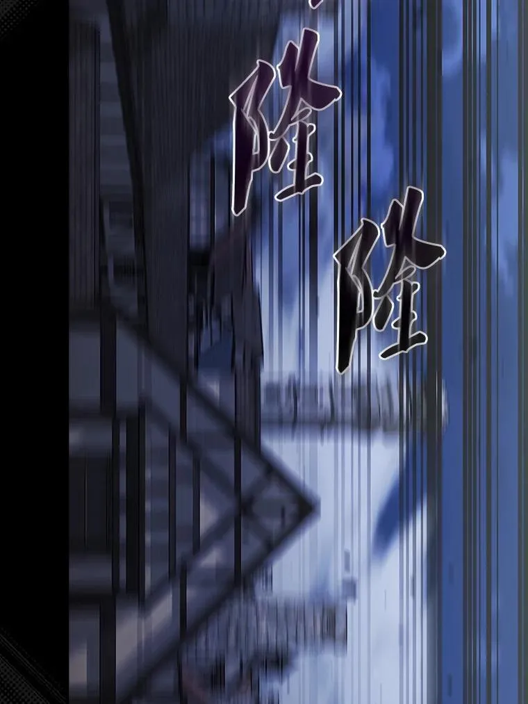 42.黑色弟子 第150页