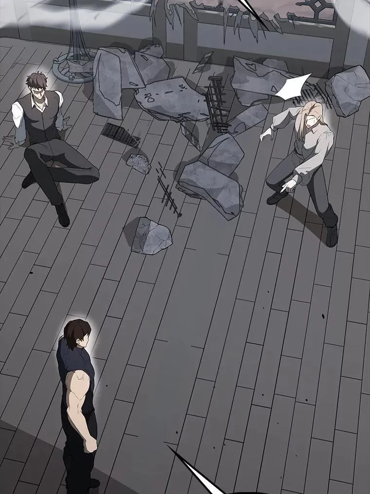 43.第五王子 第2页