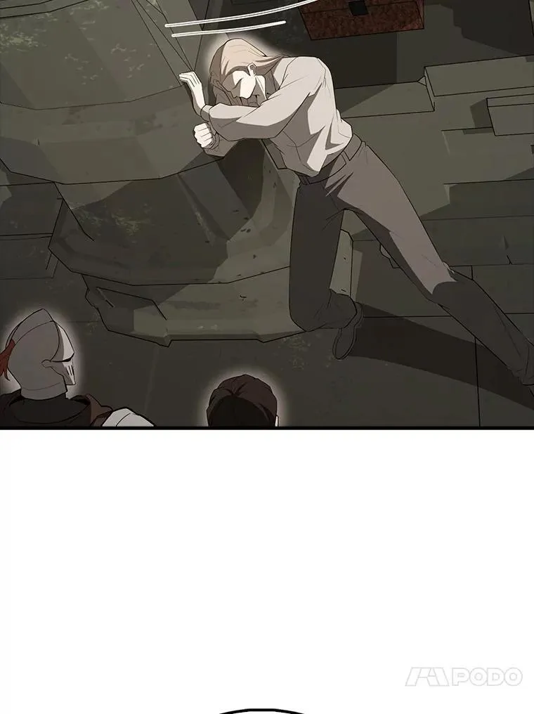 43.第五王子 第76页