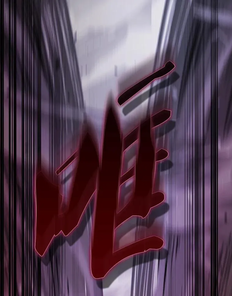 44.我信你 第9页