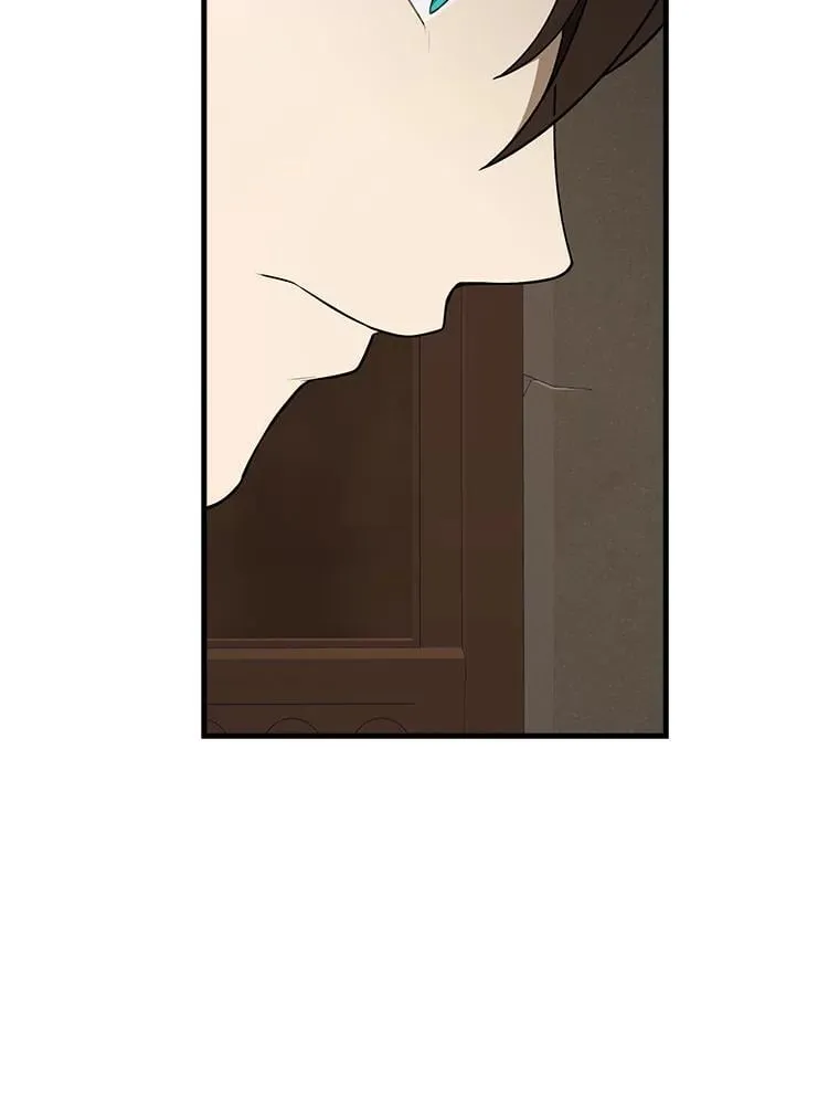 44.我信你 第82页