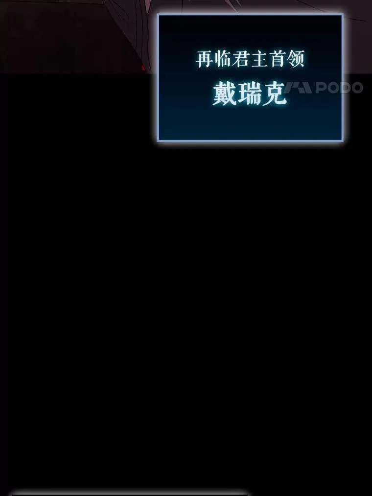 45.激活神感 第4页