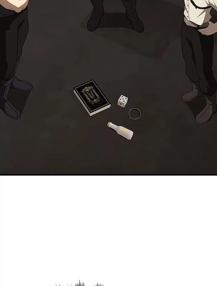 45.激活神感 第63页