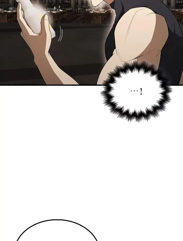 45.激活神感 第71页