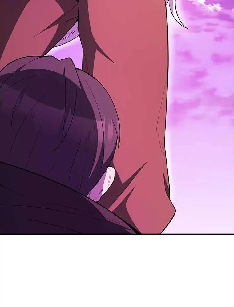 45.激活神感 第147页