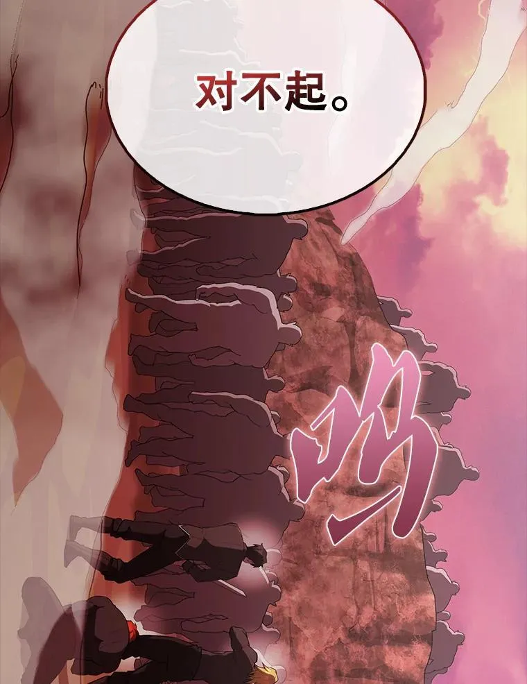 47.我们见过 第5页