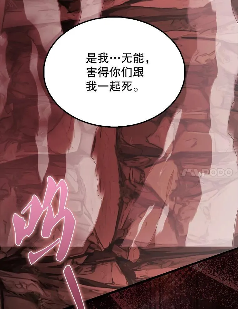 47.我们见过 第7页