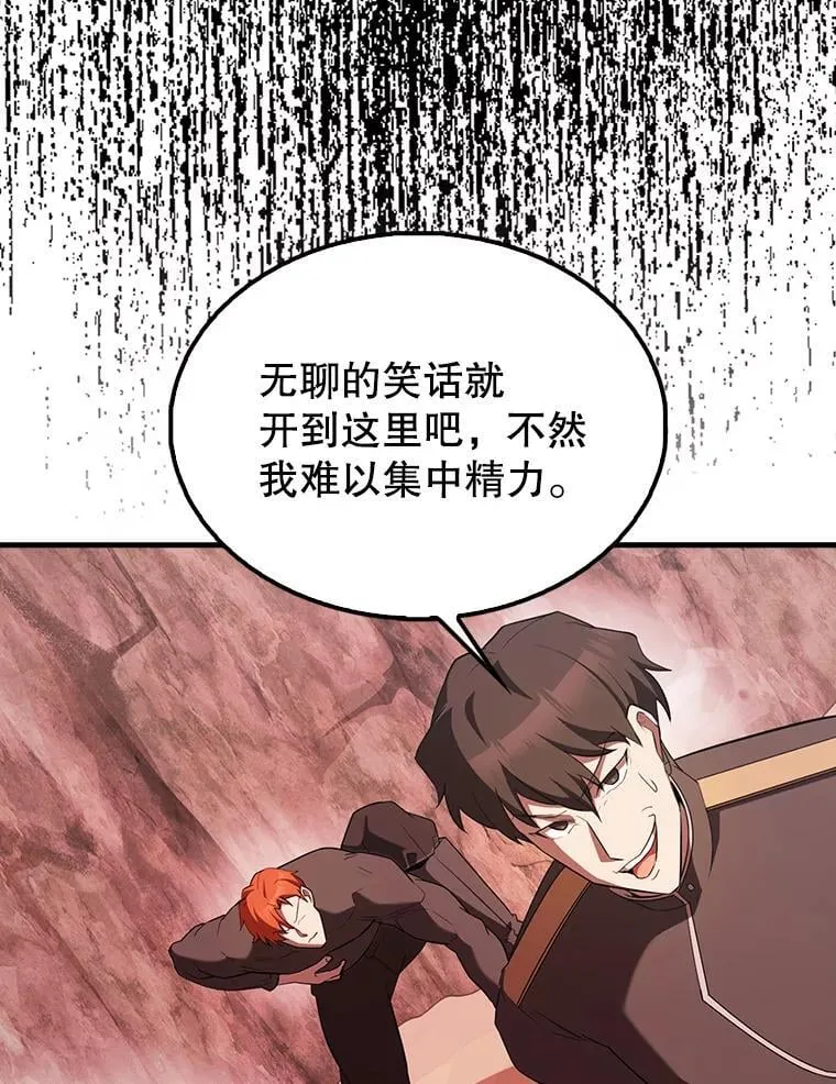 47.我们见过 第11页