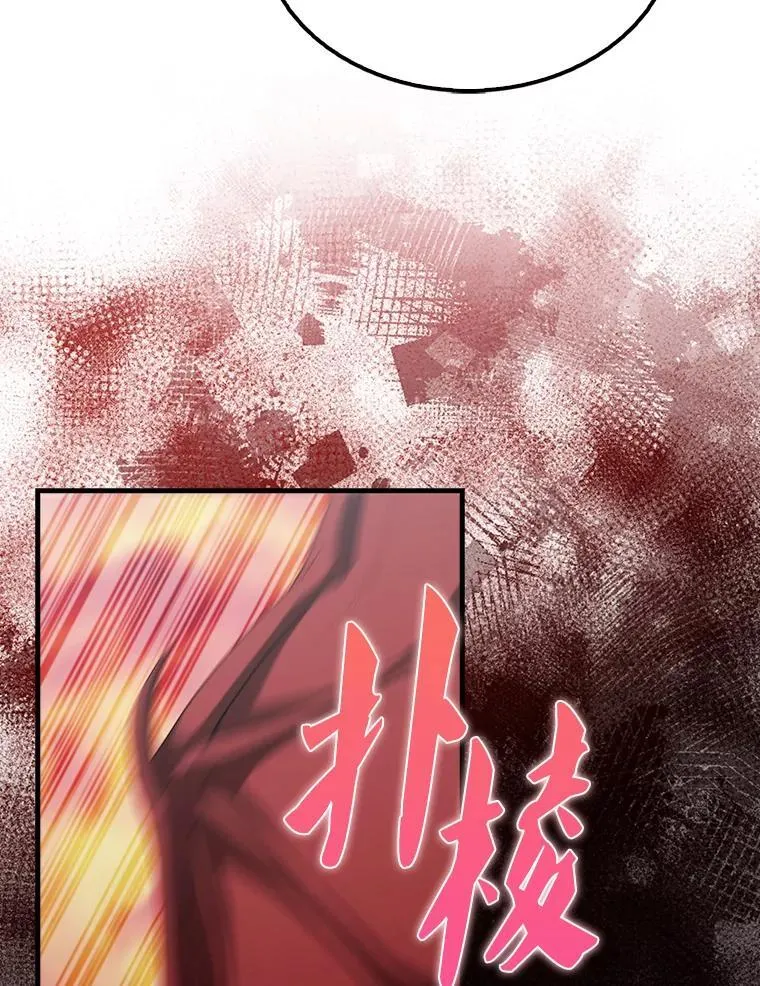 47.我们见过 第13页