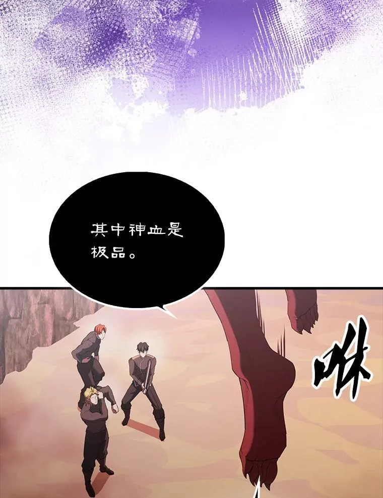 47.我们见过 第15页