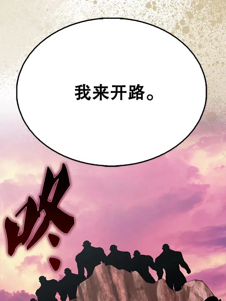 47.我们见过 第22页