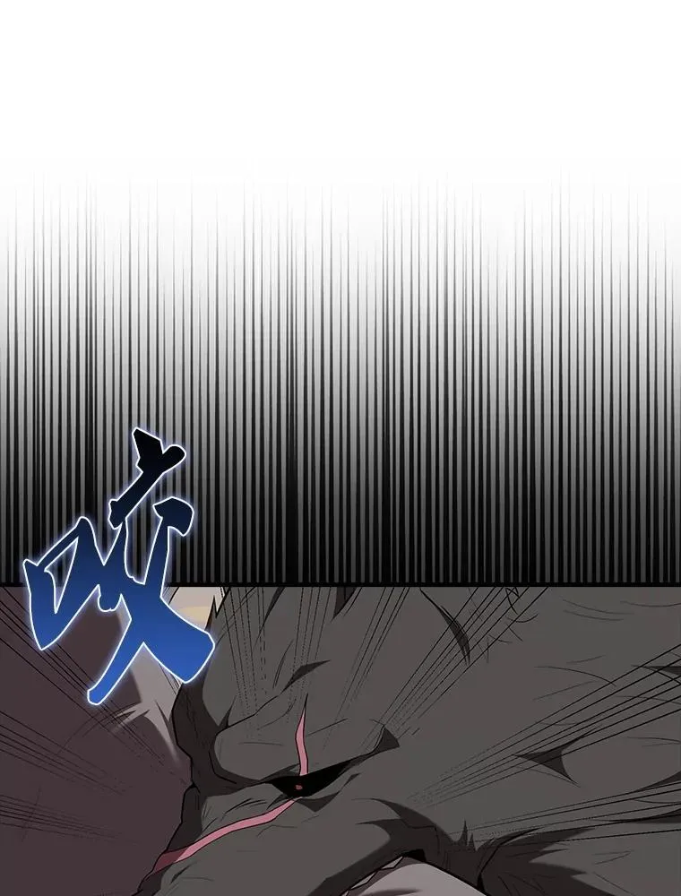 47.我们见过 第46页