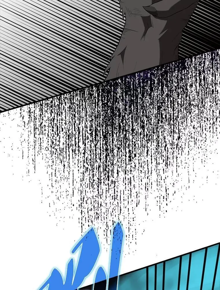 47.我们见过 第59页