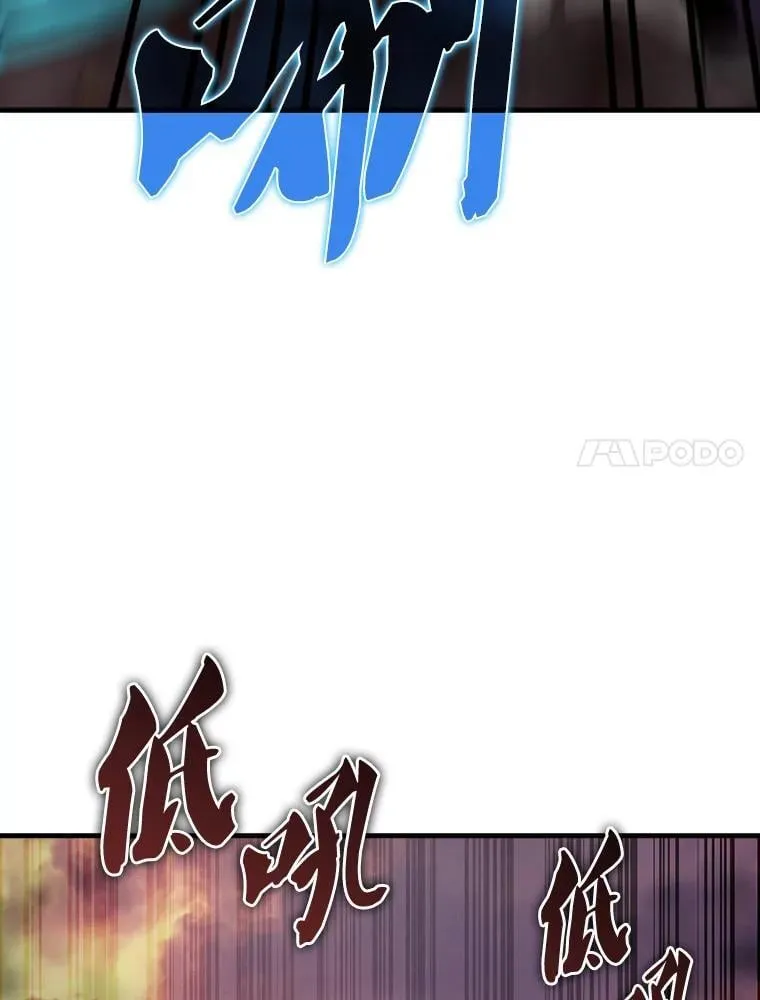 47.我们见过 第63页
