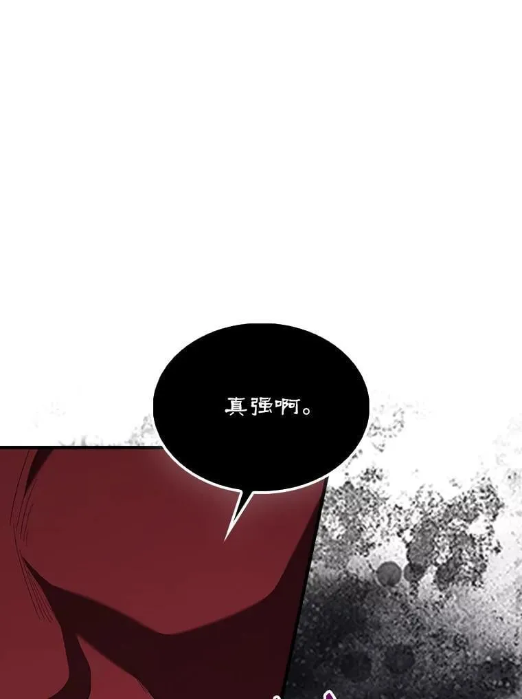 47.我们见过 第65页