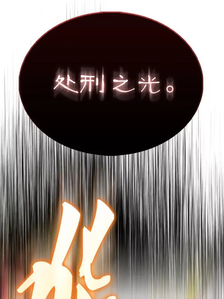 47.我们见过 第68页